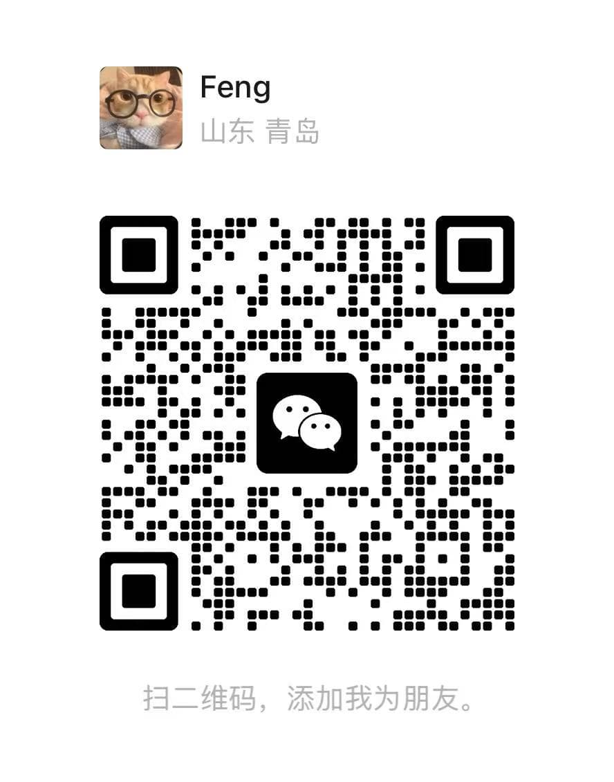 枫小鼠微信二维码